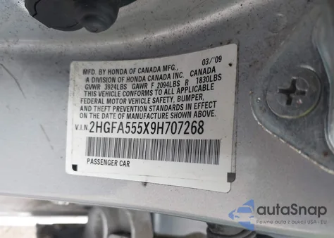 2009 Honda Civic Si из США, поврежденный, VIN 2HGFA555X9H707268